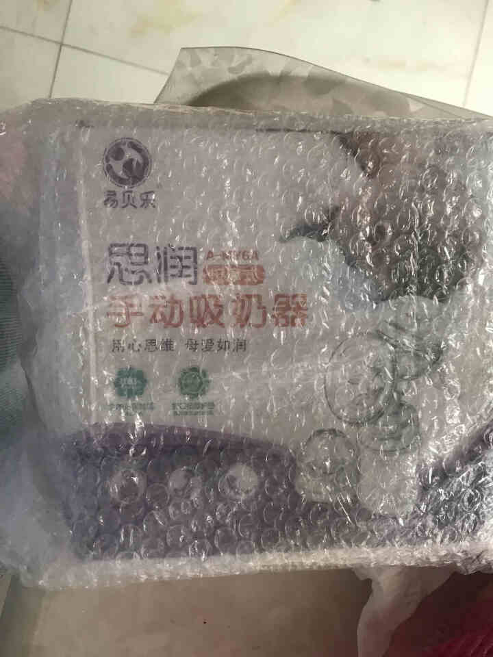 吸奶器手动大吸力液态硅胶健康静音产后挤奶器母乳收集器 白色怎么样，好用吗，口碑，心得，评价，试用报告,第2张