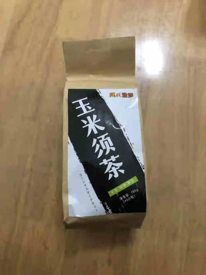 纯玉米须茶 袋泡茶新鲜无糖原味花草茶养生茶怎么样，好用吗，口碑，心得，评价，试用报告,第2张