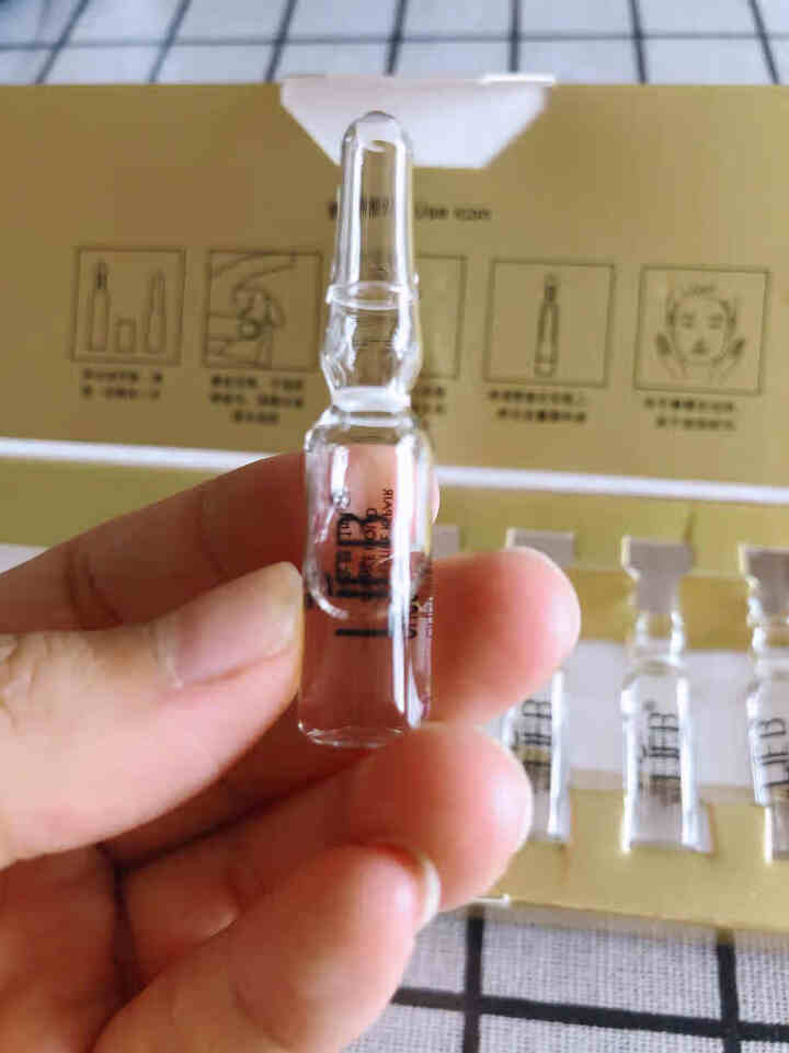 立肤白新品舒缓绿藻眼膜贴消痘冻干粉寡肽原液修护眼部水光亮肤补水保湿提拉紧致安瓶精华液 面部精华 寡肽修护美肌精华液 5支怎么样，好用吗，口碑，心得，评价，试用报,第4张