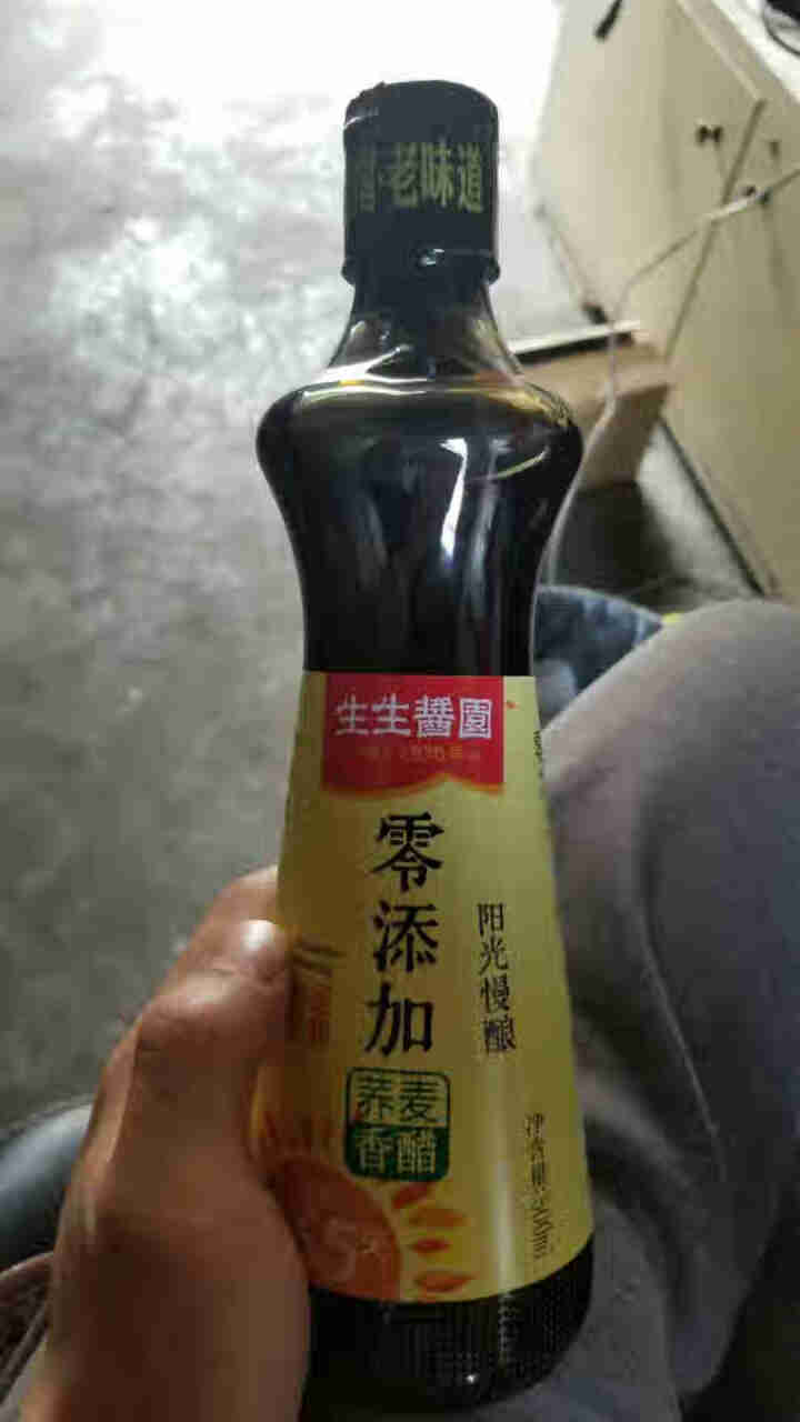 【生生酱园】阳光慢酿365天食醋500ml*1瓶面条香醋饺子拌醋蘸水醋包邮怎么样，好用吗，口碑，心得，评价，试用报告,第3张