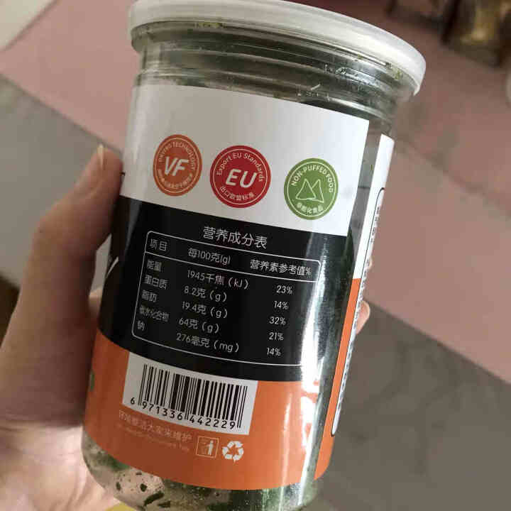 闲时果 脱水黄秋葵干55g 孕妇休闲零食小吃即食脱水蔬果干果蔬脆 脆爽秋葵干55g/罐怎么样，好用吗，口碑，心得，评价，试用报告,第3张