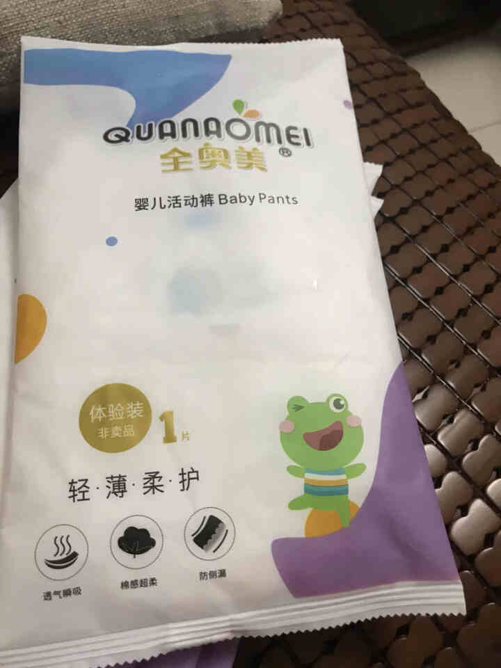 全奥美（Quanaomei）轻薄柔护系列婴儿纸尿裤尿不湿拉拉裤活动裤M/L/XL/XXL 体验装M 4片（6,第2张