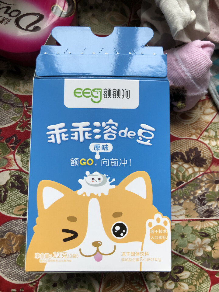 【额额狗品牌】宝宝零食益生菌溶豆酸奶入口即化溶豆豆儿童辅食 原味怎么样，好用吗，口碑，心得，评价，试用报告,第2张