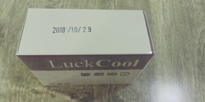 吉爽（LuckCool）白茶精油皂 (男女士祛痘控油去角质收剑毛孔细嫩肌肤)洁面皂手工皂洗脸皂洗面奶 白茶精油净颜皂125g怎么样，好用吗，口碑，心得，评价，试,第3张