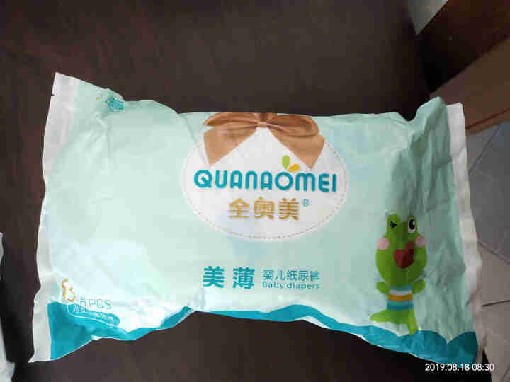 全奥美（Quanaomei）美薄系列婴儿纸尿裤尿不湿尿裤M码52片 L码体验装/8片怎么样，好用吗，口碑，心得，评价，试用报告,第2张