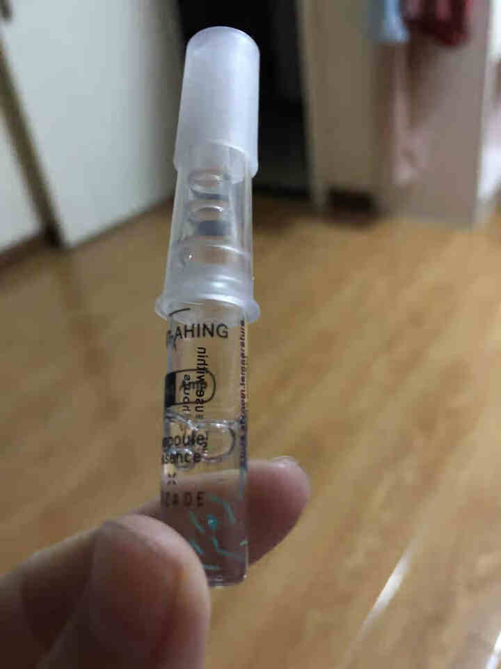 卡姿图（CAZADE）玻尿酸线雕蛋白安瓶精华液14支 保湿抗皱紧致精华原液 卡姿图玻尿酸蛋白安瓶精华液（1.5ml*14支） 14支怎么样，好用吗，口碑，心得，,第4张