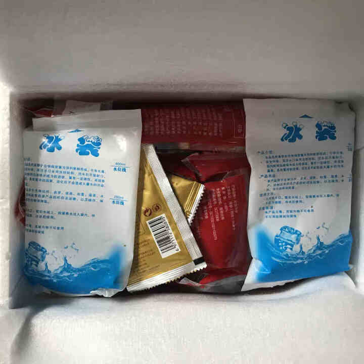 中科鲜 大连即食海参 辽刺参 8A 600g11,第3张