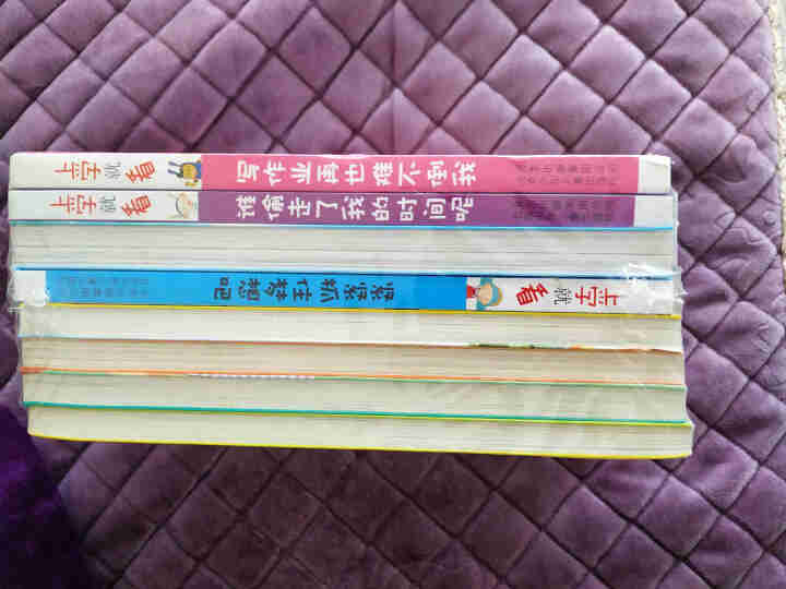 上学就看全套8册 一年级课外阅读带拼音的小学生二必读三儿童书籍 谁偷走了我的时间呢 写作业再也难不倒怎么样，好用吗，口碑，心得，评价，试用报告,第3张