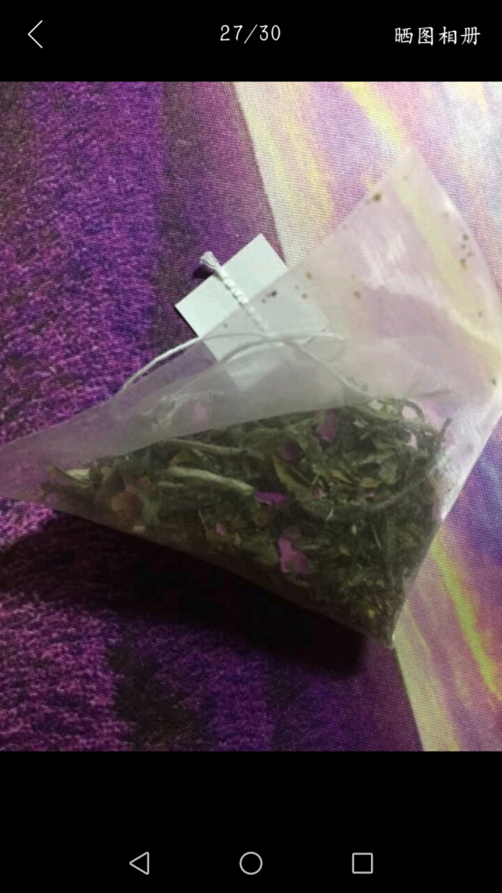 中茶清茶玫瑰白茶花草茶 茶叶袋泡10包一盒25g 玫瑰白茶试用装1袋怎么样，好用吗，口碑，心得，评价，试用报告,第3张