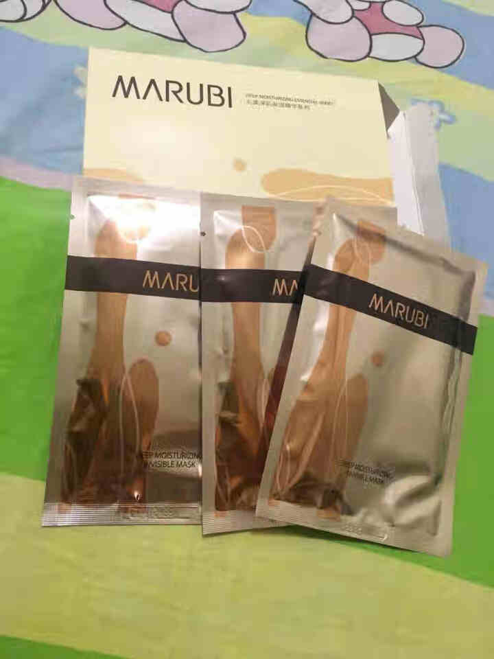 丸美MARUBI保湿面膜 深肌保湿隐形面膜3片 补水保湿滋润呵护肌肤男女适用面贴膜 护肤品怎么样，好用吗，口碑，心得，评价，试用报告,第3张