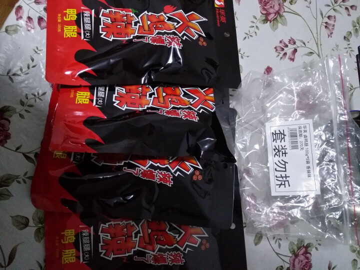 华英 火鸡辣卤鸭腿500g（100g*5袋） 麻辣香辣味 卤味熟食小吃 酱鸭腿 休闲零售 开袋即食怎么样，好用吗，口碑，心得，评价，试用报告,第2张