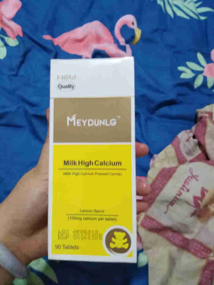 美敦力加（MEYDUNLG） 儿童钙片钙咀嚼片 乳钙 原装进口 多种口味可选 柠檬味2020年2月怎么样，好用吗，口碑，心得，评价，试用报告,第2张