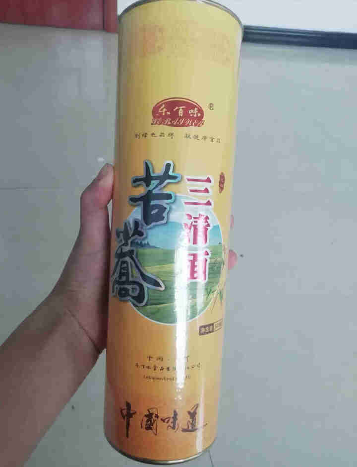 【通渭扶贫馆】乐百味 苦荞面条挂面500g*1罐 高含量高比例苦荞挂面 通渭粗粮杂粮苦荞挂面三清面 三清面500g*1罐怎么样，好用吗，口碑，心得，评价，试用报,第4张