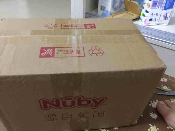 Nuby（努比）拉拉裤宝宝干爽成长裤 超柔贴身超薄透气 男女宝宝学步裤纸尿裤尿不湿 试用装XL码【5片】怎么样，好用吗，口碑，心得，评价，试用报告,第2张