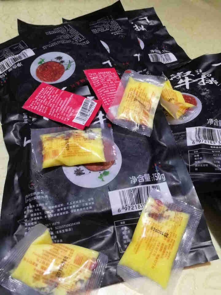 【券后158元】嘿高三 黑椒牛排10片1500g原肉整切微腌澳洲生鲜儿童牛肉套餐怎么样，好用吗，口碑，心得，评价，试用报告,第4张