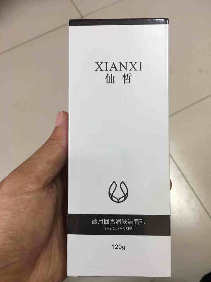 仙皙（XIANXI）洗面奶氨基酸温和洁净去角质洁面乳保湿清洁敏感肌男女通用怎么样，好用吗，口碑，心得，评价，试用报告,第3张