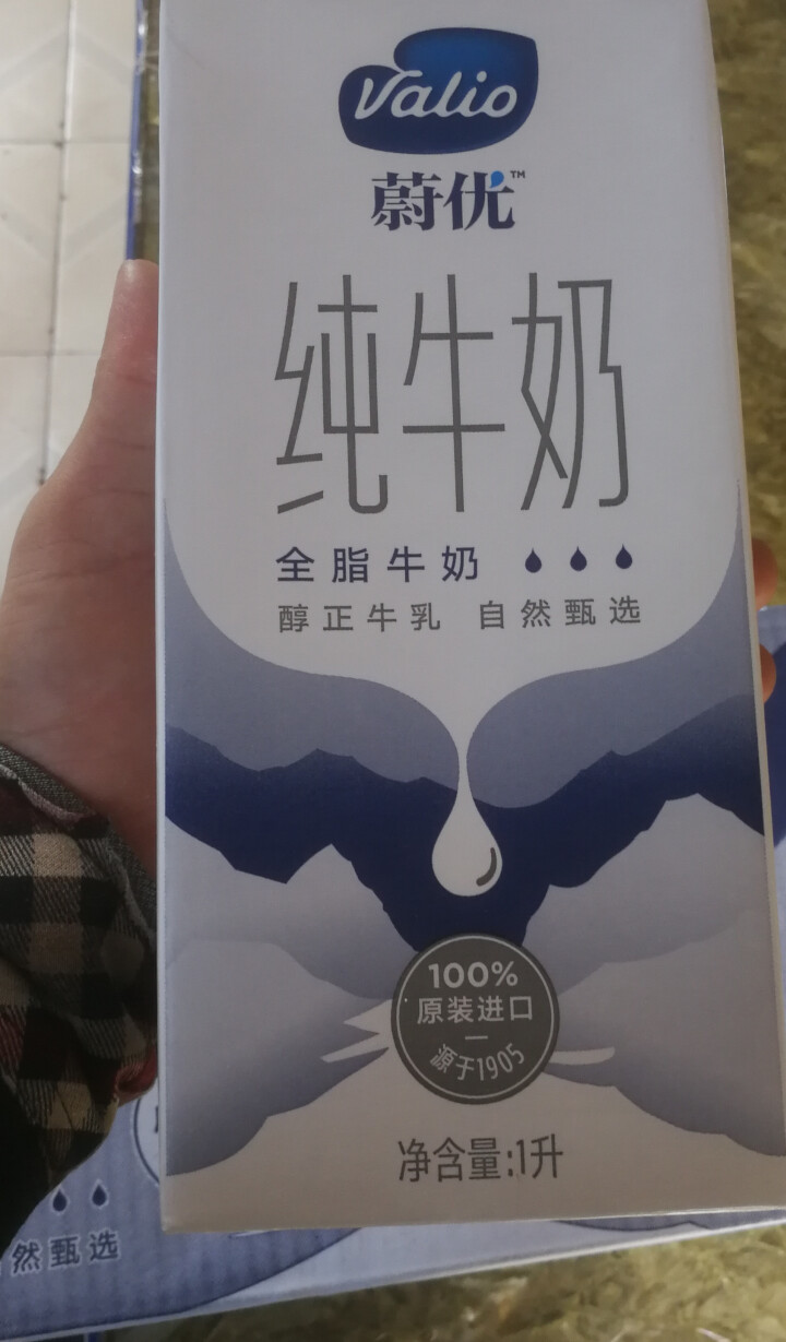 芬兰蔚优 Valio 全脂牛奶 UHT纯牛奶 1L*12整箱装怎么样，好用吗，口碑，心得，评价，试用报告,第3张