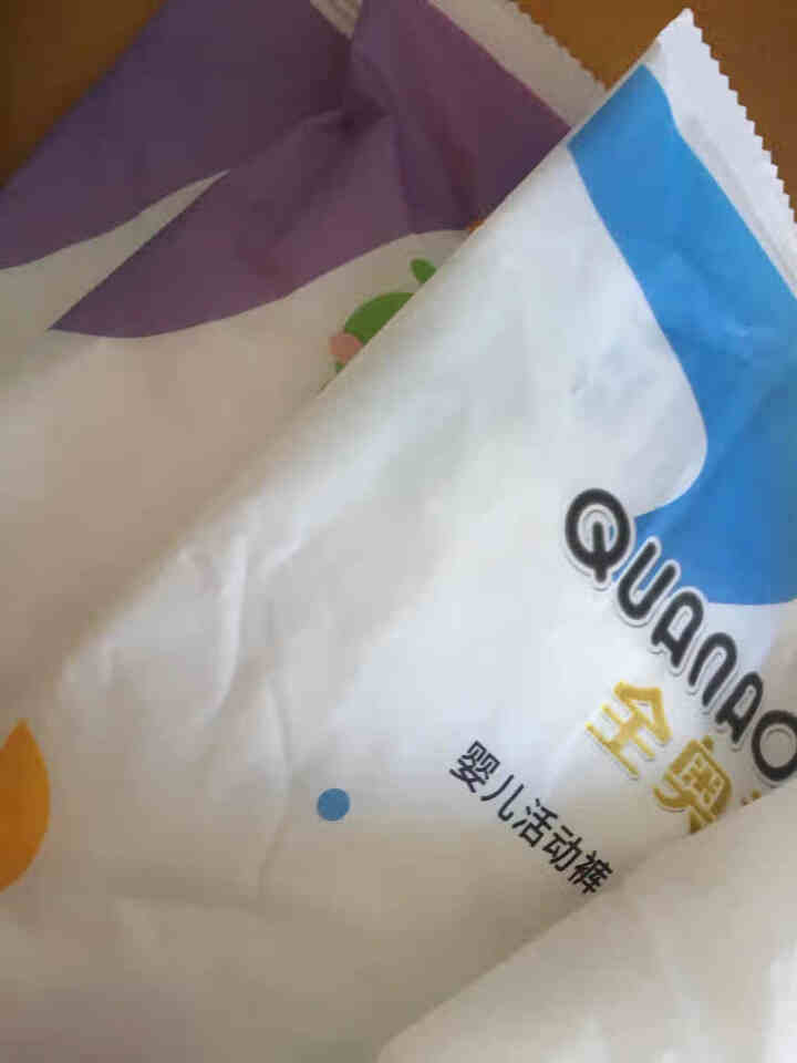 全奥美（Quanaomei）轻薄柔护系列婴儿纸尿裤尿不湿拉拉裤活动裤M/L/XL/XXL 体验装L 4片（9,第2张