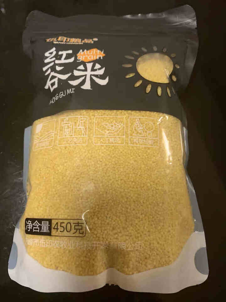 伍印粮品 红谷小米450g 内蒙赤峰特产小米  黄小米 （小米粥 小米饭 ）怎么样，好用吗，口碑，心得，评价，试用报告,第2张