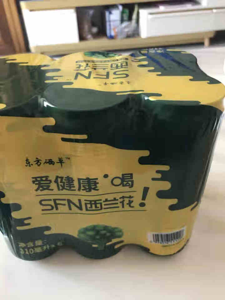 东方硒草 SFN西兰花植物饮料 种子水提物 萝卜硫苷 酸甜爽口 整箱装 310ml*6罐装怎么样，好用吗，口碑，心得，评价，试用报告,第4张