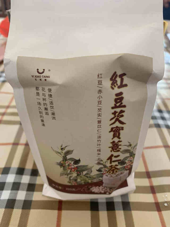 红豆薏米茶祛湿茶320g红豆薏米芡实茶去湿养生茶赤小豆薏苡仁淡竹叶槐米大麦茶 红豆芡实薏仁茶1袋怎么样，好用吗，口碑，心得，评价，试用报告,第3张