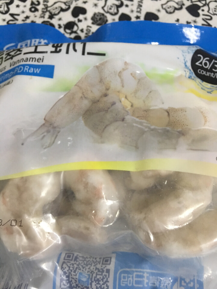 国联 翡翠生虾仁(大号) 200g/袋（BAP认证） 11,第3张