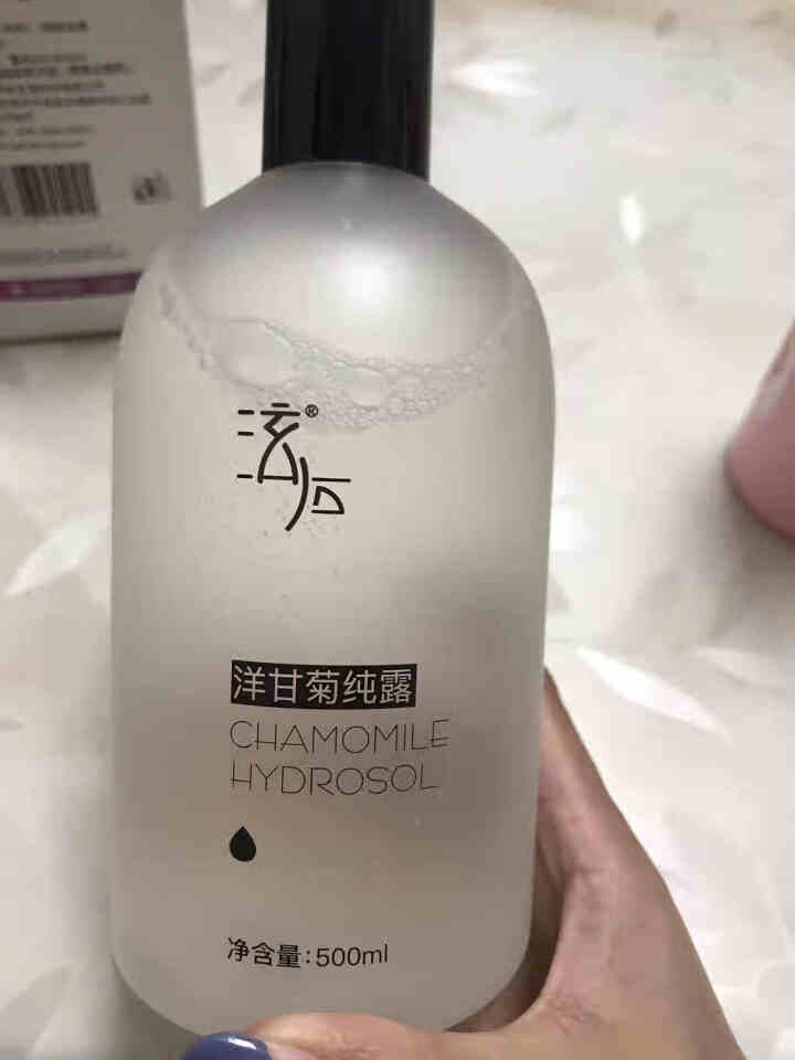 泫后马鞭草酮迷迭香纯露天然花水补水保湿湿敷大瓶爽肤水原液 洋甘菊纯露500ml怎么样，好用吗，口碑，心得，评价，试用报告,第3张