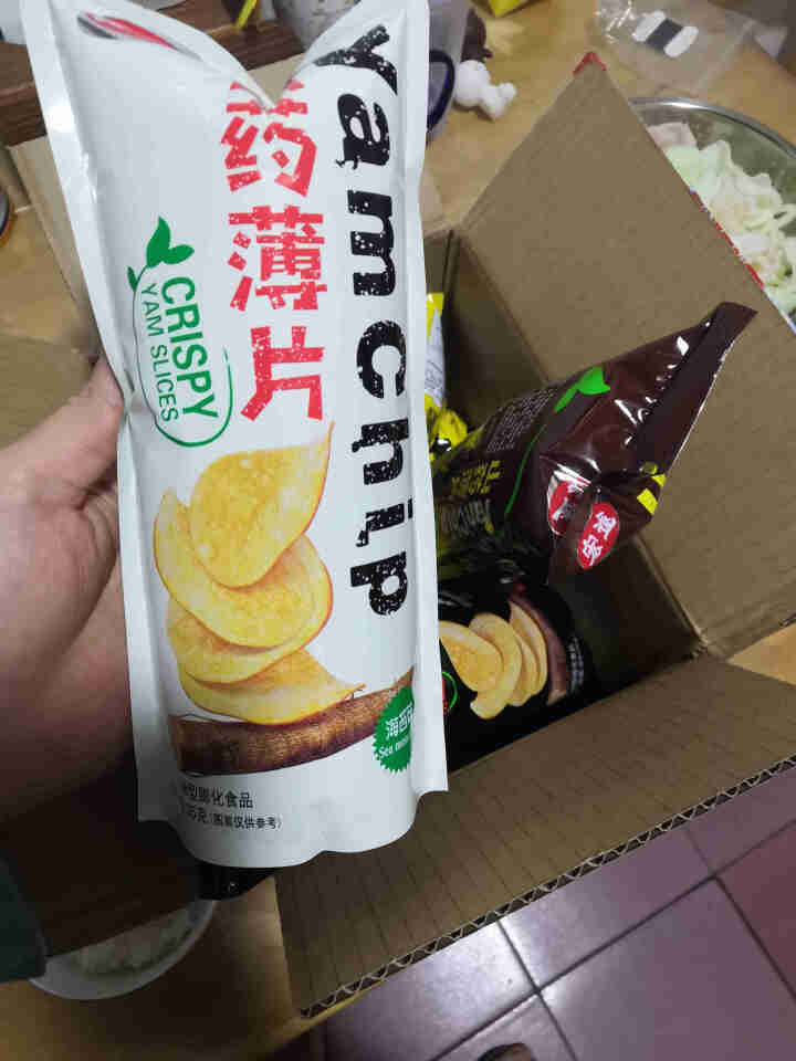 宏途山药薄片脆薯片休闲零食办公室食品网红小吃膨化食品非薯片吃货零嘴 35g(番茄酱香海苔烧烤各1包)怎么样，好用吗，口碑，心得，评价，试用报告,第2张