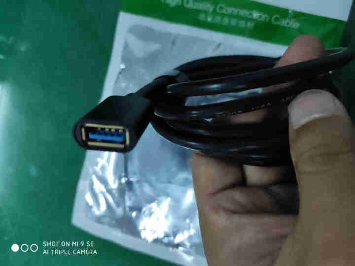 【自营仓】毕亚兹 USB3.0高速传输数据延长线 电脑U盘鼠标键盘打印机充电器加长线 公对母镀金款延长线,第3张