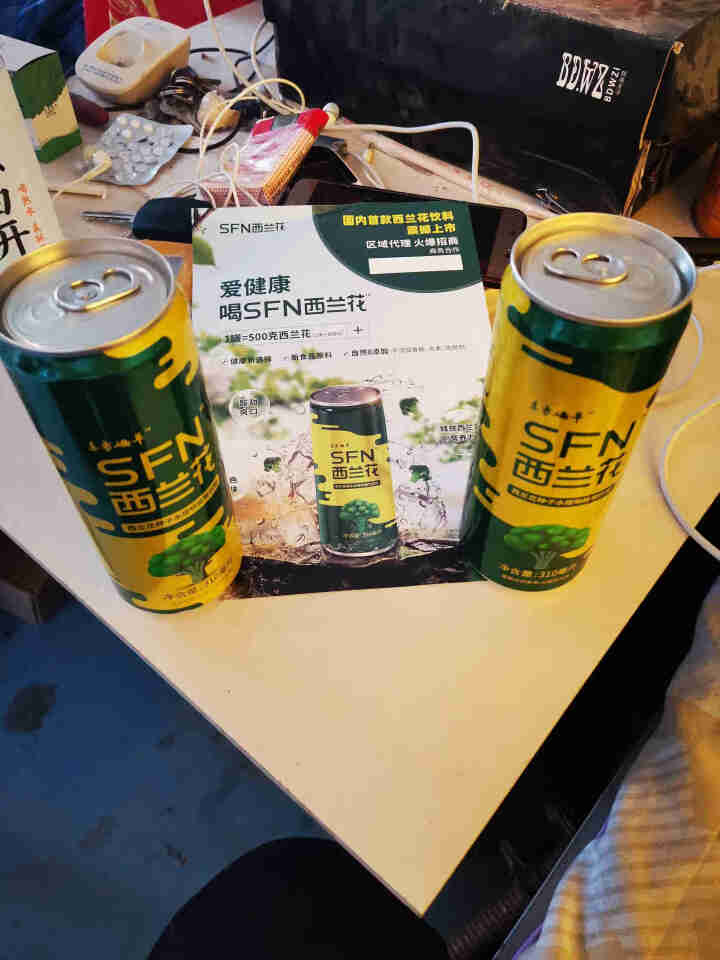 东方硒草 SFN西兰花种子水提物植物饮料 萝卜硫苷 310ml*2罐装怎么样，好用吗，口碑，心得，评价，试用报告,第3张