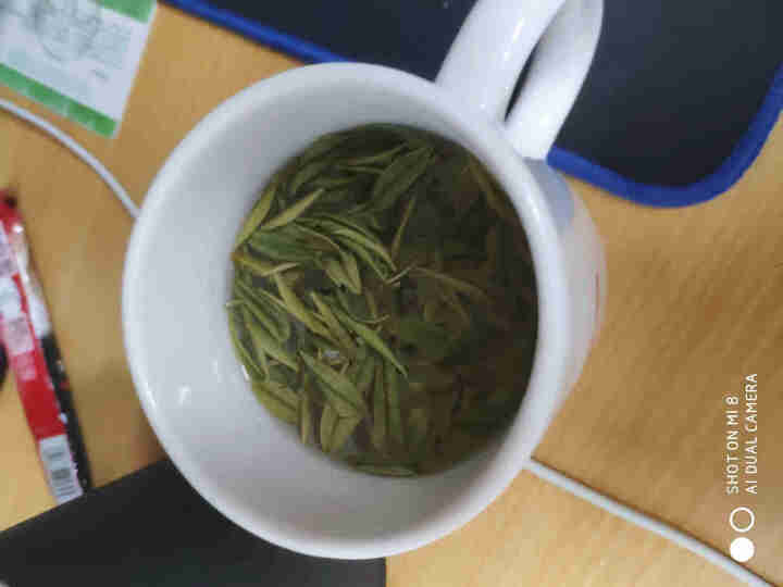 一亩茶园 心境有机白茶50g罐装 资溪有机白茶茶叶2019新茶绿茶非福鼎白茶茶叶 有机白茶50g怎么样，好用吗，口碑，心得，评价，试用报告,第4张