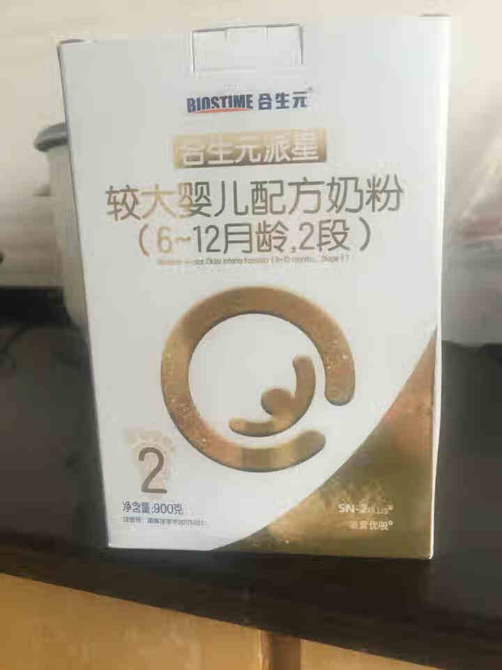 合生元（BIOSTIME）派星（原超级金装）较大婴儿配方奶粉2段900g 法国进口 新老包装随机发货（6,第2张