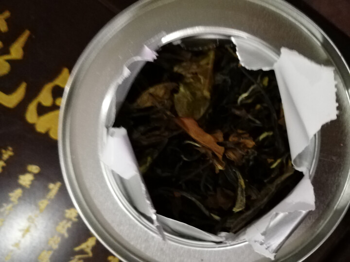 [非遗大师手制]之洲堂2014年福鼎白茶老白茶 贡眉茶叶铁罐包装40g 14年罐装贡眉 罐装怎么样，好用吗，口碑，心得，评价，试用报告,第4张