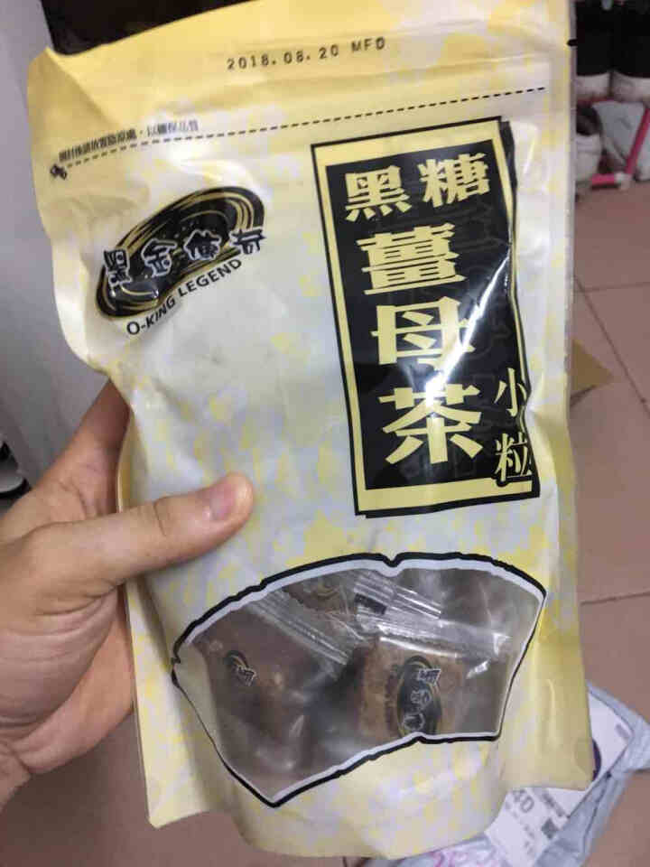 黑金传奇 台湾进口 黑糖姜母茶红枣桂圆红糖姜茶大姨妈月经调理养生茶姜糖茶姜糖膏姜母茶 四合一小粒装 默认1怎么样，好用吗，口碑，心得，评价，试用报告,第4张