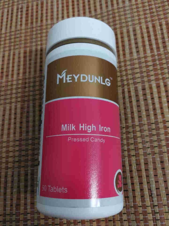 美敦力加（MEYDUNLG） 牛乳高铁压片糖果 宝宝铁 90片装 原装进口保质期到2020年2月怎么样，好用吗，口碑，心得，评价，试用报告,第3张