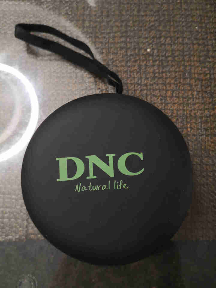 东研(DNC)防雾霾电动防护口罩快速充电换新风PM2.5除尘空气净化器除甲醛异味除花粉过敏源透气送风 收纳盒怎么样，好用吗，口碑，心得，评价，试用报告,第2张