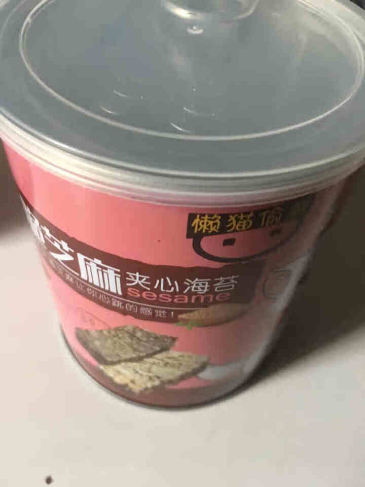 懒猫偷鲜夹心海苔脆片儿童零食巴旦木芝麻脆片非油炸 4罐4种口味搭配（可备注）怎么样，好用吗，口碑，心得，评价，试用报告,第4张