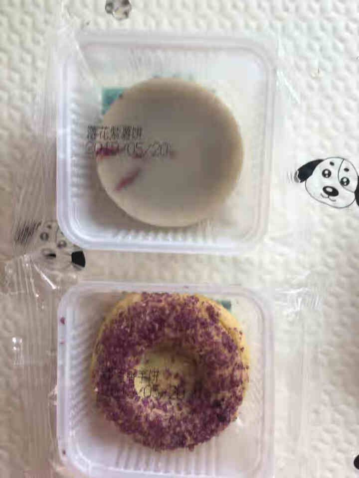 悟哲堂 无添蔗糖食品糕点礼盒孕妇老人休闲零食早餐点心 经典什锦二怎么样，好用吗，口碑，心得，评价，试用报告,第2张