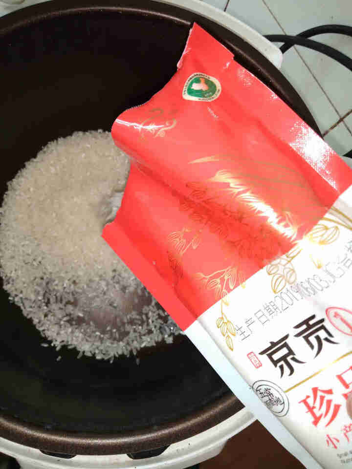 京贡1号 五常稻花香大米500g*4袋珍品香米 小产区基地直供怎么样，好用吗，口碑，心得，评价，试用报告,第2张