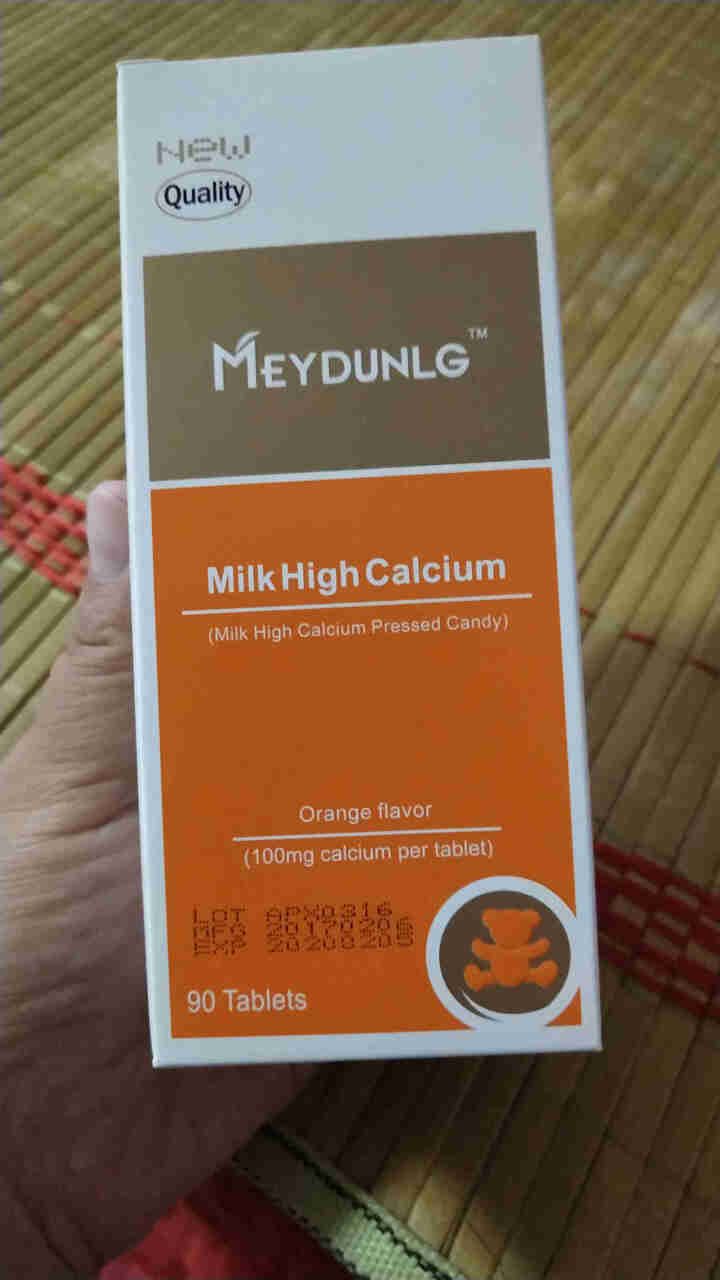 美敦力加（MEYDUNLG） 儿童钙片钙咀嚼片 乳钙 原装进口 多种口味可选 香橙味保质期到2020年2月份怎么样，好用吗，口碑，心得，评价，试用报告,第2张