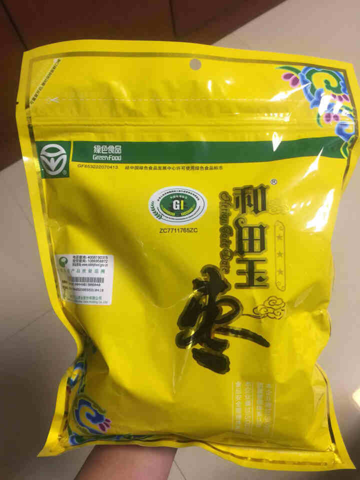 和田玉枣 新疆特产大红枣（绿色食品）昆仑山骏枣零食三星四星五星六星和田大枣 三星500g怎么样，好用吗，口碑，心得，评价，试用报告,第2张