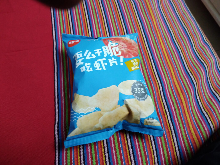 百草味 鲜虾片45g  童年辣味零食炸虾片怀旧零食办公室休闲小吃 虾片原味45g怎么样，好用吗，口碑，心得，评价，试用报告,第4张