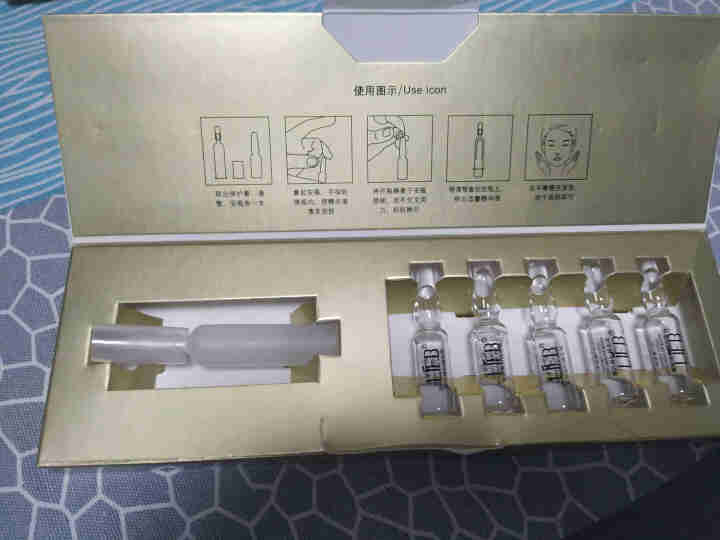 立肤白（LIFB） 寡肽原液淡化痘印去粉刺痘闭口收缩毛孔精华液 保湿修复 滋润透亮 寡肽修护美肌精华 5支怎么样，好用吗，口碑，心得，评价，试用报告,第4张