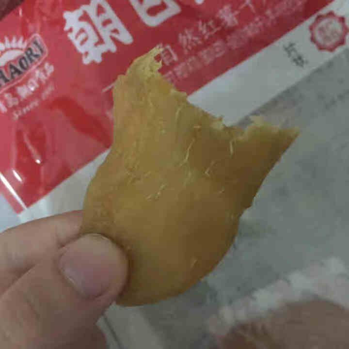 ZHAORI朝日薯干出口品质山东地瓜干地瓜枣休闲零食400g*2袋单独购买包邮加购商品联系客服怎么样，好用吗，口碑，心得，评价，试用报告,第4张