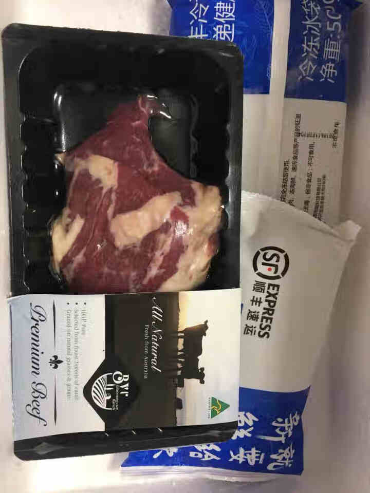 BVR澳洲进口生鲜牛肉牛腩精选英式牛种生切鲜冻牛腩原厂原切新鲜牛肉原包装原标签全程冷链到家 180g+怎么样，好用吗，口碑，心得，评价，试用报告,第2张