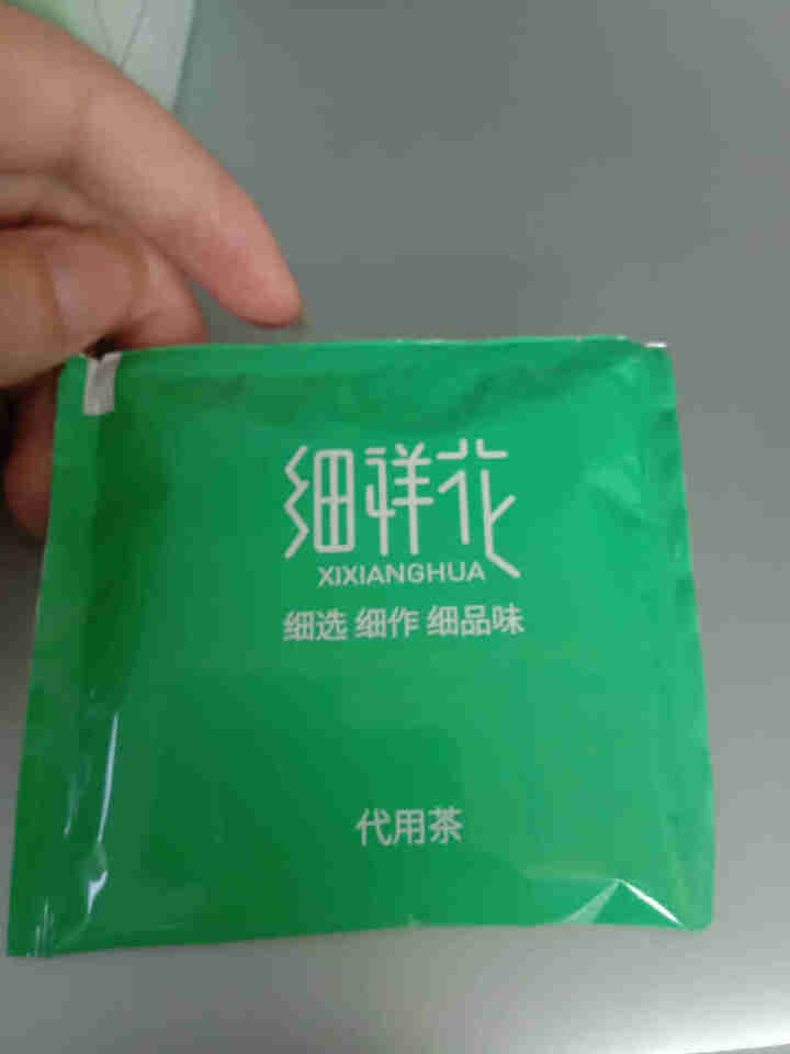 细祥花 冬瓜荷叶茶 重瓣玫瑰花决明子陈皮花草组合食养调理养生茶男女大肚茶独立小包装120克（24袋）怎么样，好用吗，口碑，心得，评价，试用报告,第4张