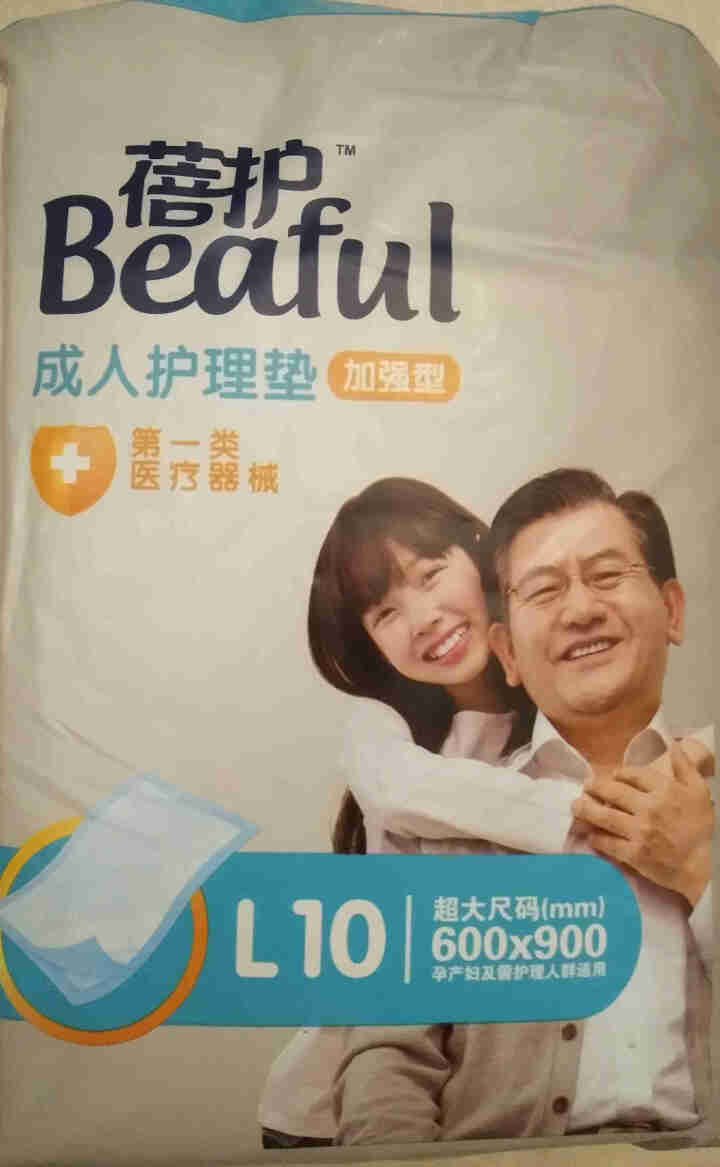 蓓护（beaful） 蓓护成人护理垫加强型 L码 60 90 老年纸尿垫 产妇垫婴儿可用怎么样，好用吗，口碑，心得，评价，试用报告,第2张