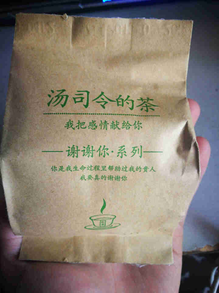 2019新茶 宜兴烘青绿茶茶叶 乾红早春茶绿钻小包 40g 绿钻 40g怎么样，好用吗，口碑，心得，评价，试用报告,第2张