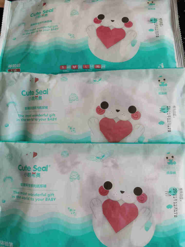 小萌希奥（Cute Seal）纸尿裤新品试用装尿不湿男女通用M 软萌天使纸尿裤,第3张