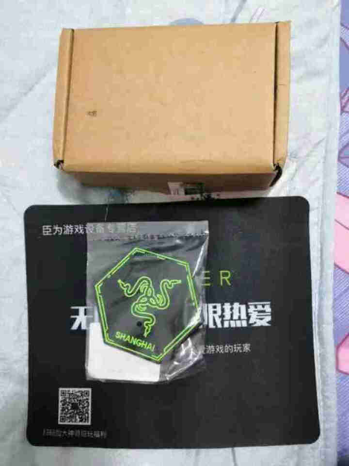 雷蛇（RAZER） 蝰蛇标准版有线电竞游戏鼠标 黑色（2000DPI 中大手 可选键盘套装） 标准版单色光行业包装（双侧键）怎么样，好用吗，口碑，心得，评价，试,第3张